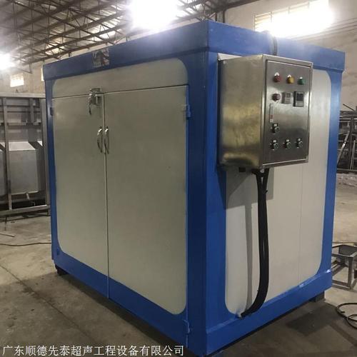 广东顺德先泰超声工程设备有限公司提供定制顺德电热鼓风干燥箱 单门